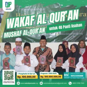 Wakaf Al-Qur'an