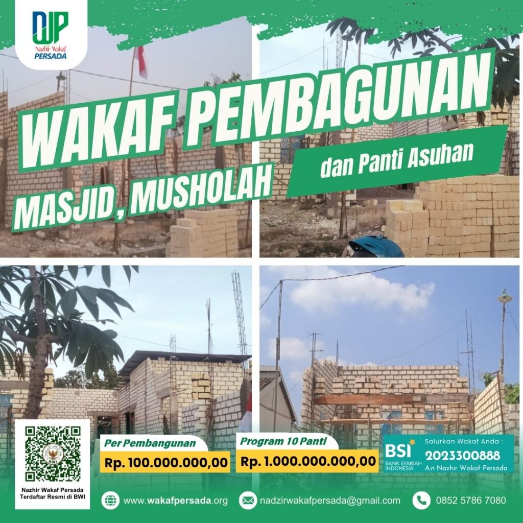 Wakaf Pembangunan Masjid, Musholah Wakaf Persada