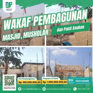 Wakaf Pembangunan Masjid, Musholah Wakaf Persada