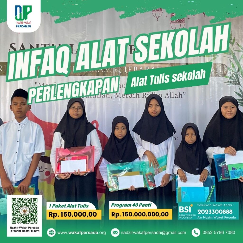 Infaq Alat Sekolah Wakaf Persada