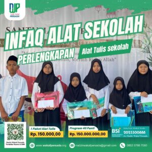 Infaq Alat Sekolah Wakaf Persada