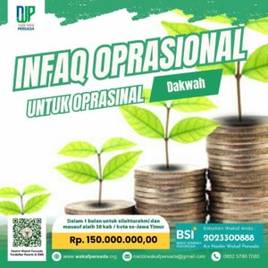 Infaq Operasional Wakaf Persada